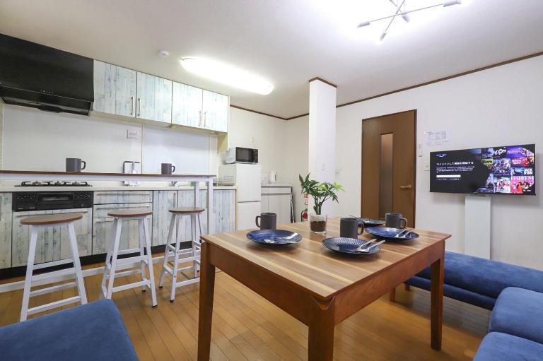 Omorinishi 3chome House - B&B Tokyo