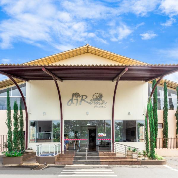 Roma DiFiori - Bed and Breakfast Caldas Novas