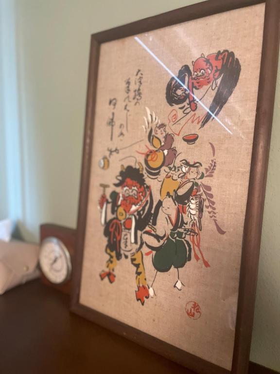 抹茶庵伏見京都 Matcha-An Fushimi Kyoto - Ferienwohnung Kyōto
