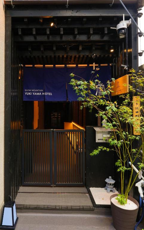 YUKI YAMA Hotel - B&B Osaka