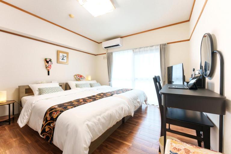 Yukari - B&B Nagoya