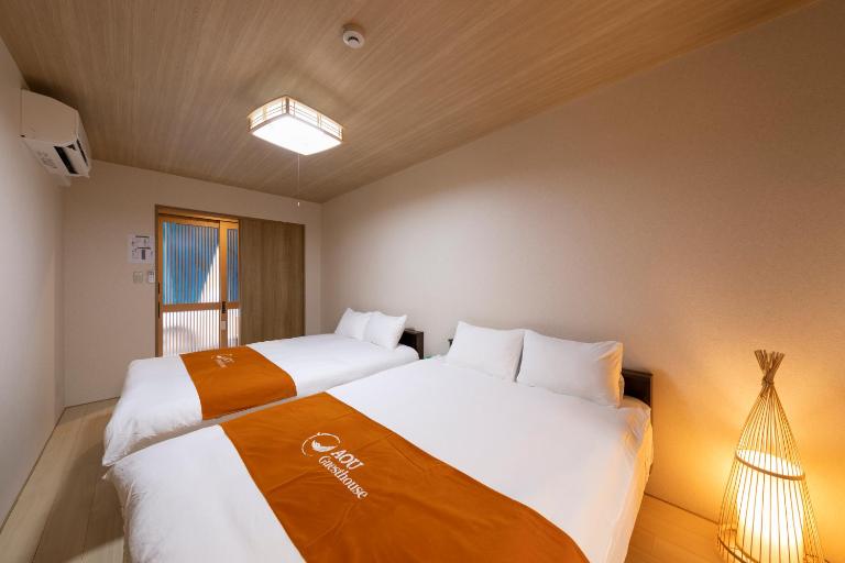 青羽-也雲 - B&B Osaka