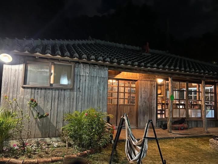 島時間 Yagaji Village - B&B Nago