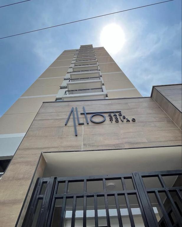 Cantinho na Quinta - B&B Rio de Janeiro