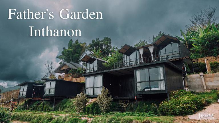 Father Garden Inthanon - Bed and Breakfast Ban Na Yang