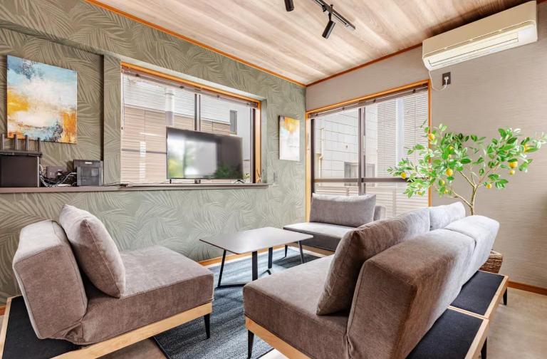 東嶺町47 - B&B Tokyo