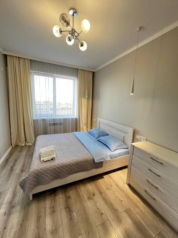 In the Center AURUS 2 Room Apart - B&B Almaty
