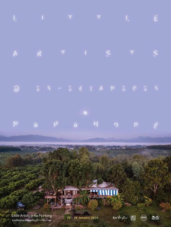 Napahong Treehouse นาป่าฮง Andromeda & Cassiopeia - Chambres d'hôtes Ban Pa Ha
