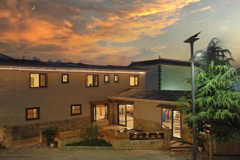Zemulong Inn - Shangri-La, Dukezong Ancient Town, Moonlight Plaza - B&B Shangri-La