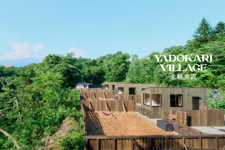 YADOKARI Village 北軽井沢 - B&B Kitakaruizawa