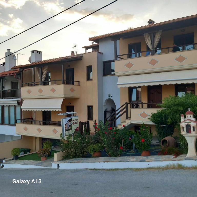 Pansion Fani - B&B Ouranoupolis