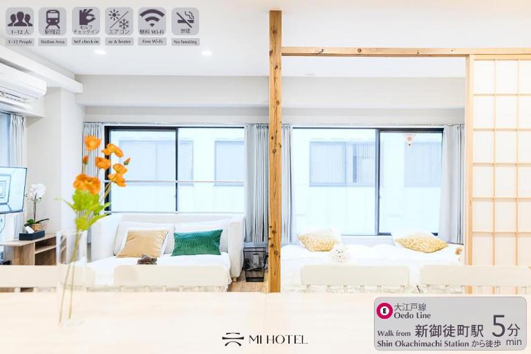 Mi-Hotel Ueno 藏前三筋 - Chambres d'hôtes Tokyo