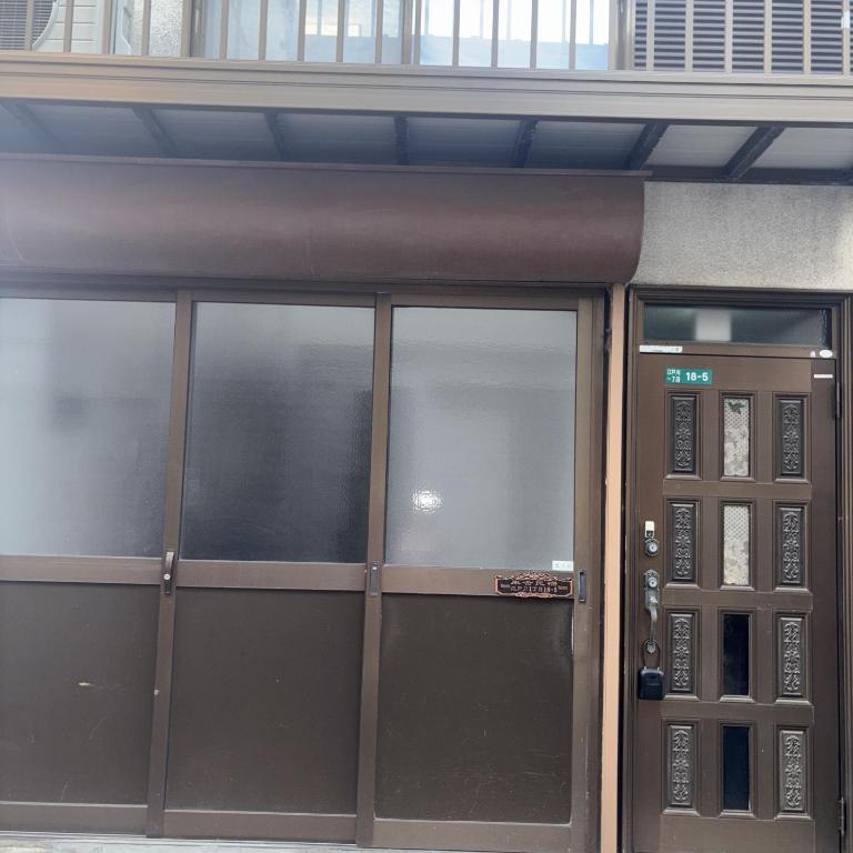 东京瑞江独栋直达新宿秋叶原 - Chambres d'hôtes Tokyo
