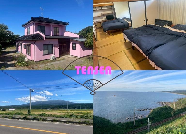Tensen inn on the bay, chokai Mountain, Akita, Yamagata sightseeing private guest house - B&B Kishikatamachi-kawafukuro