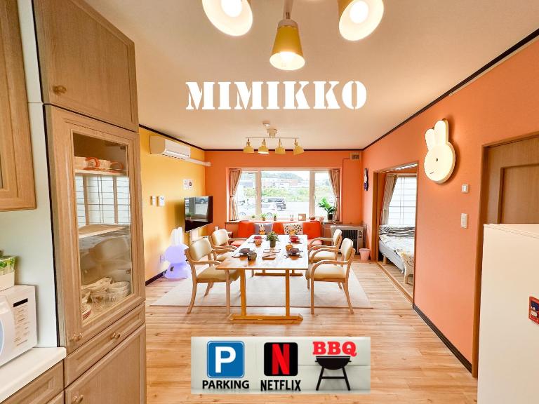 MIMIKKO 9min walk to Noboribetsu st - Ferienwohnung Noboribetsu