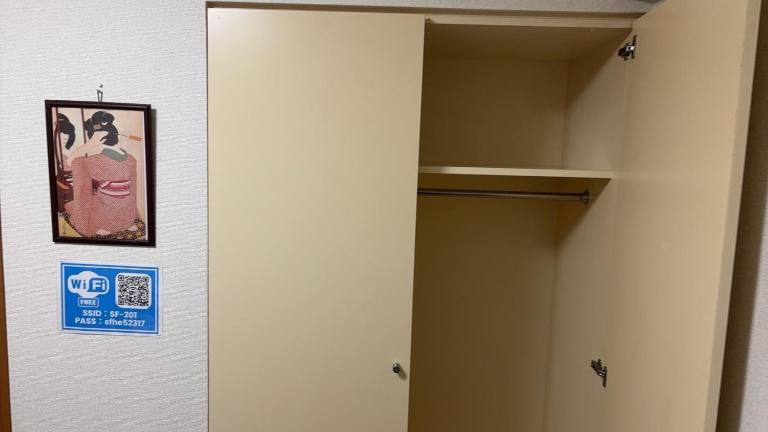 S,F, Heights - Vacation STAY 19865 - Ferienwohnung Tokio
