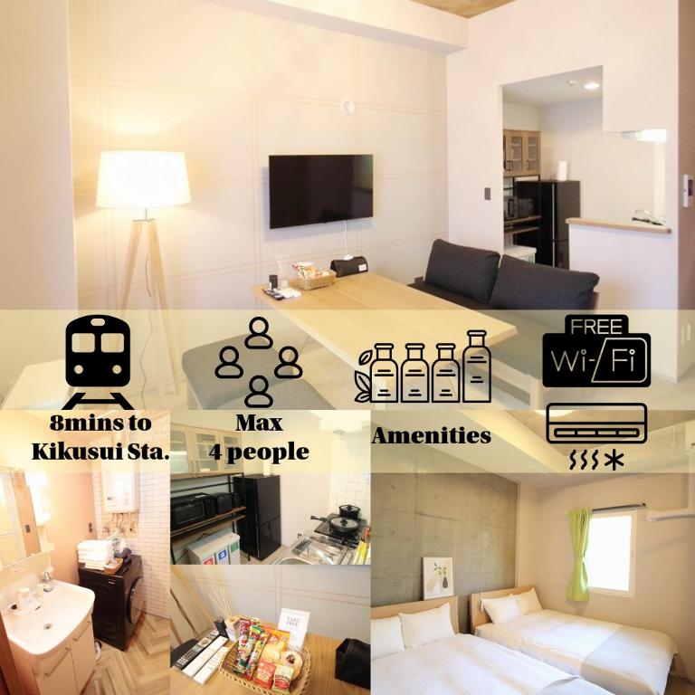 プロヴィデンス豊平 - B&B Sapporo
