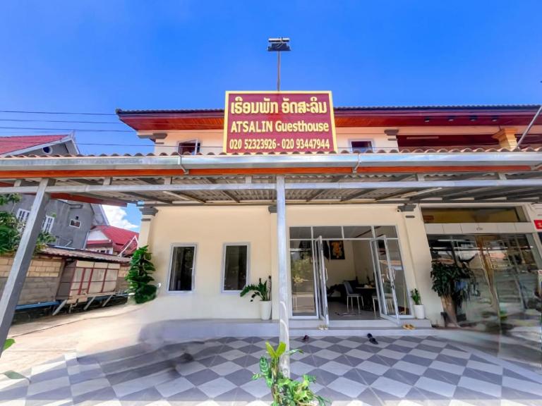 Atsalin Guesthouse - B&B Luang Prabang