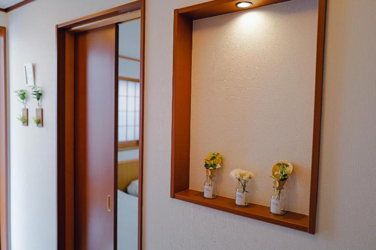Akira Hiro House - Room202 - B&B Tokio