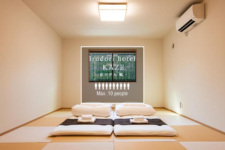 Irodori Hotel KAZE - Bed and Breakfast Fukuoka