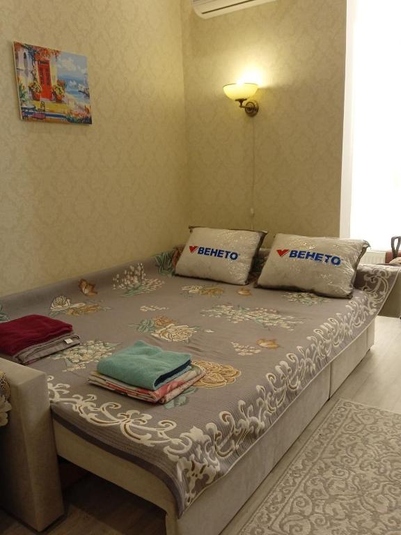 Парк, море, Аркадия, 19-я Жемчужина - Ferienwohnung Odessa