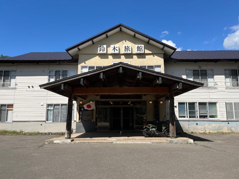 Suzuki Ryokan - B&B Noboribetsu