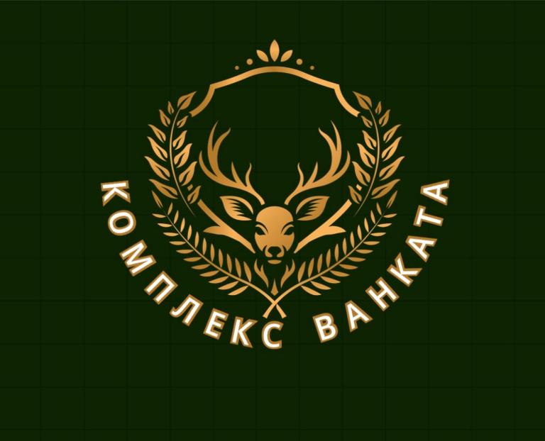 Комплекс Ванката - B&B Kamena