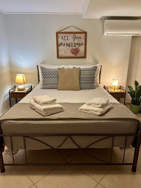 Adrianas Central Stay - B&B Patrasso
