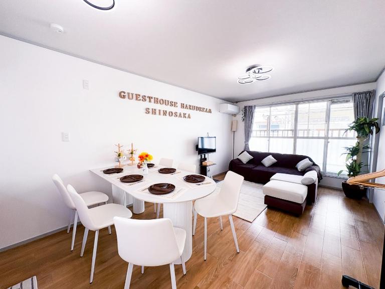 GuestHouse HaruDreaｍ新大阪 - B&B Osaka