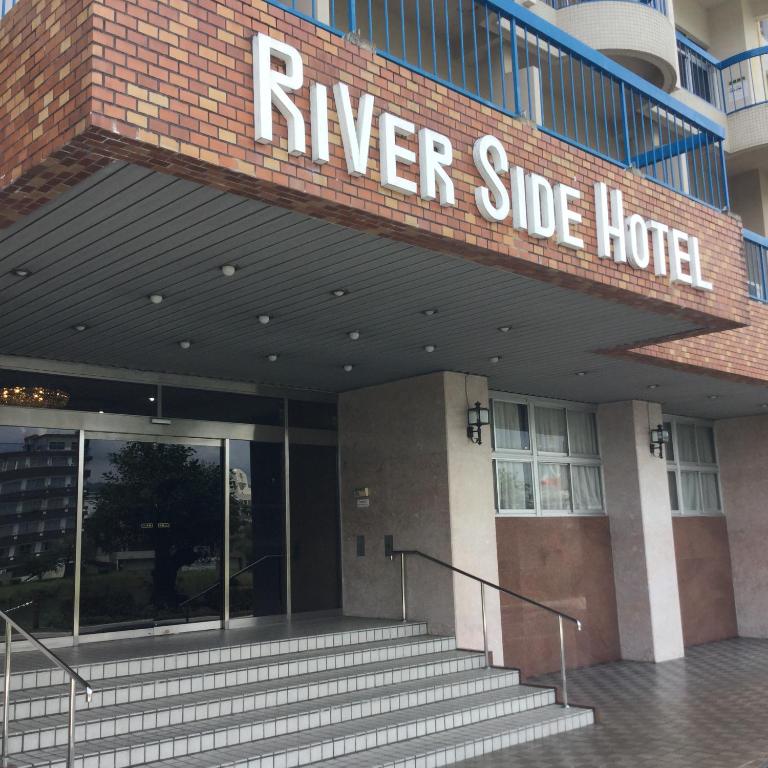 Riverside Hotel Shoei - B&B Kochi