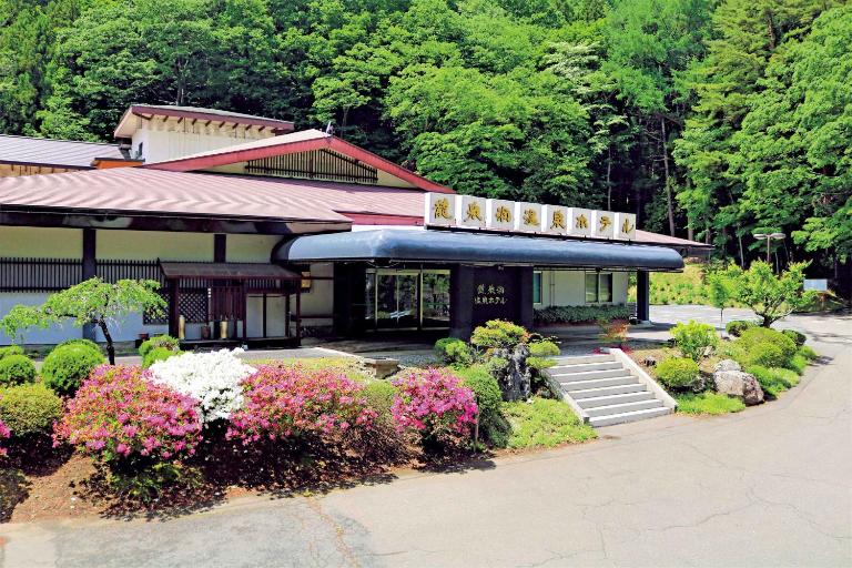 Iwaizumi Ryusendo Hotel Ryunosumika - B&B Iwaizumi