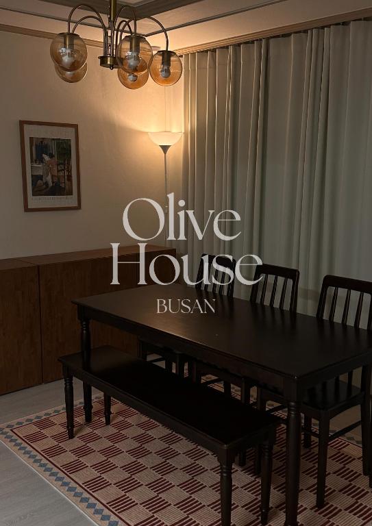 Olive House Busan Gwangalli Beach 3 Bedroom Stay - B&B Busán