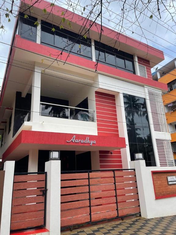 Reunion Aaradhya Villa - Bed and Breakfast Udupi