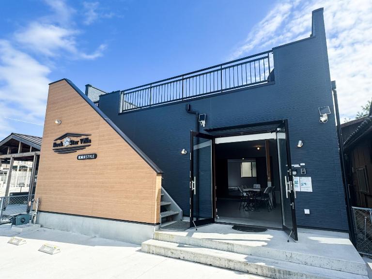 Rockstar Villa 尾崎浜STYLE - Chambres d'hôtes Awaji