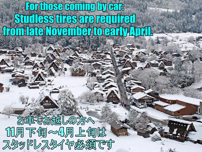 Minshuku Kanjiya - Bed and Breakfast Shirakawa-go