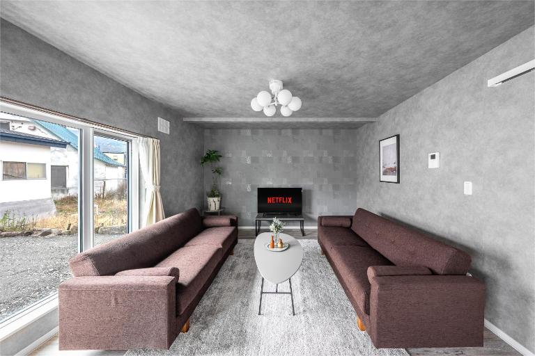 Sasameyuki - Ferienwohnung Furano