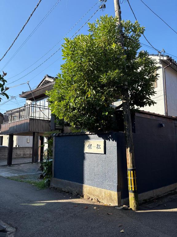Minshuku Ginmatsu - Bed and Breakfast Kanazawa
