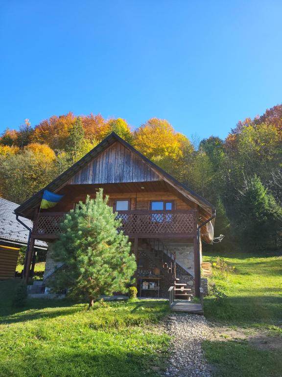 Під горою - Ferienwohnung Sheshory
