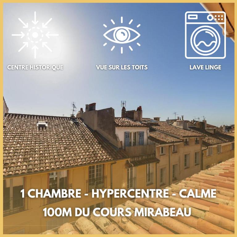 Les Toits d'Aix - Hyper center - Cours Mirabeau - Lumineux - B&B Aix-en-Provence