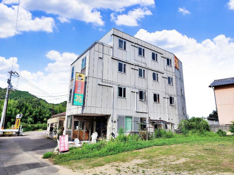 名西旅館花 - B&B Tokushima