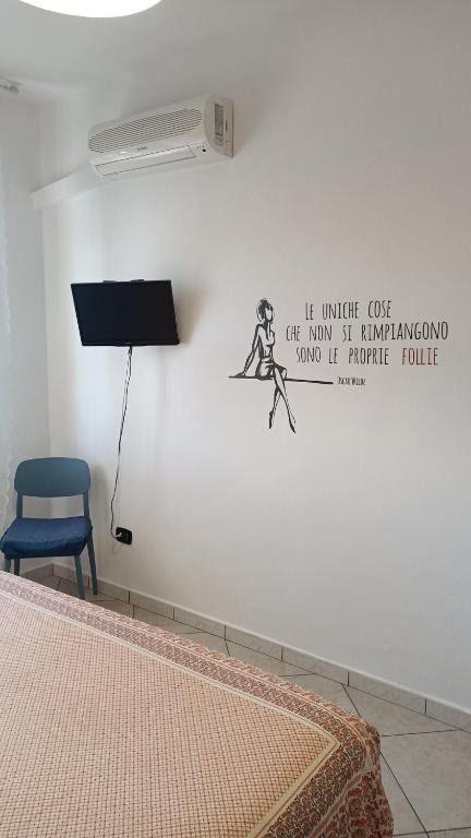 Orchidea Home Formia Vista mare - B&B Formia