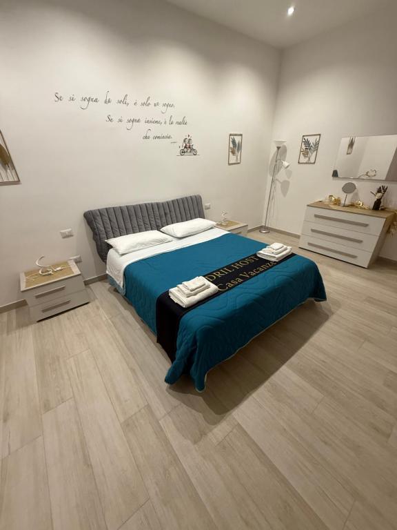 DRIL Host 1 - B&B Brindisi