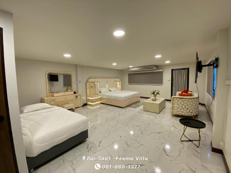 Peema Villa ภีมะ วิลล่า - B&B U Thong