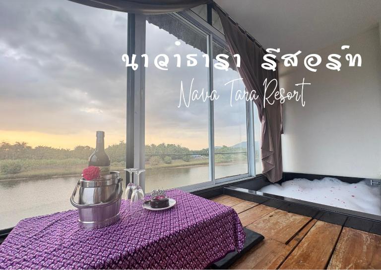 Nava Tara Resort - B&B Takua Pa