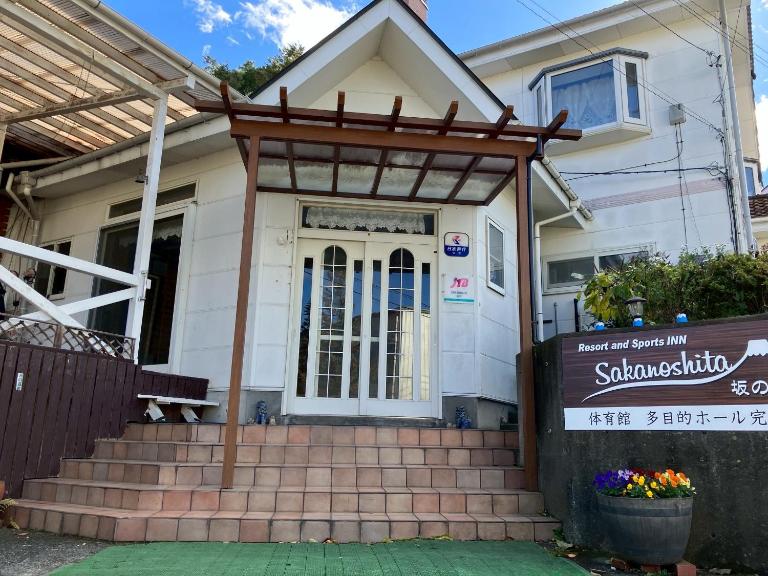 Resort inn Sakanoshita - B&B Fujikawaguchiko