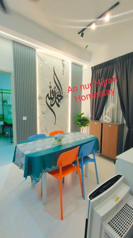 Homestay Annur Hijrah Seri Iskandar Near UiTM ,UTP - B&B Seri Iskandar