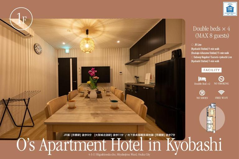 O's Apartment Hotel In Kyobashi 1F - B&B Osaka