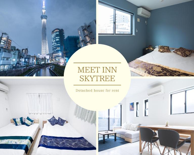 MEET IN SKYtree - B&B Tokyo