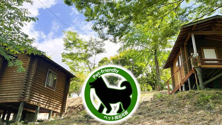 Uenodai Midorinomura - Vacation STAY 27894v - Bed and Breakfast Yasugichō