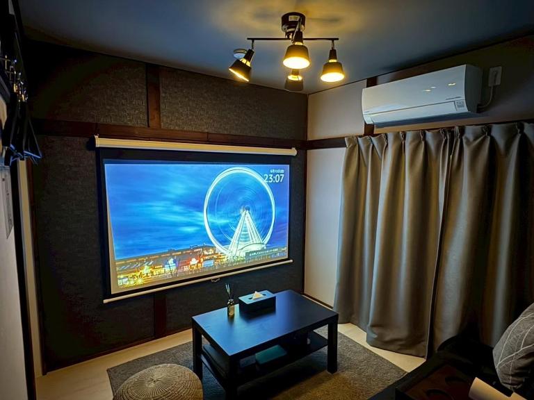 M&T stay - Chambres d'hôtes Tokyo